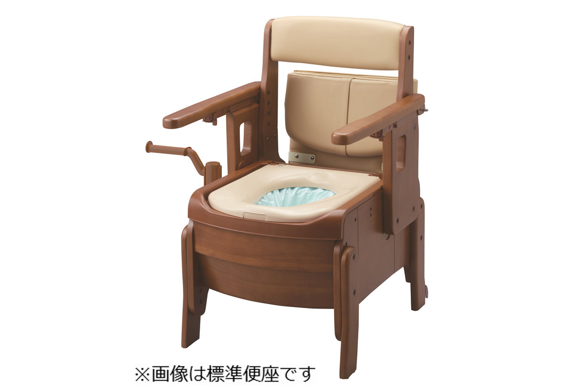 家具調トイレ セレクトR 自動ラップシリーズ はねあげ