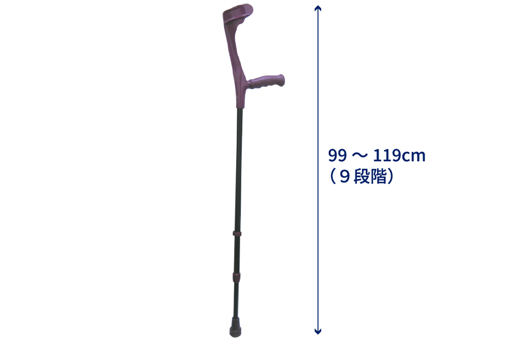 エルゴグリフクラッチ・オープンカフ（ストラップ付）寸法