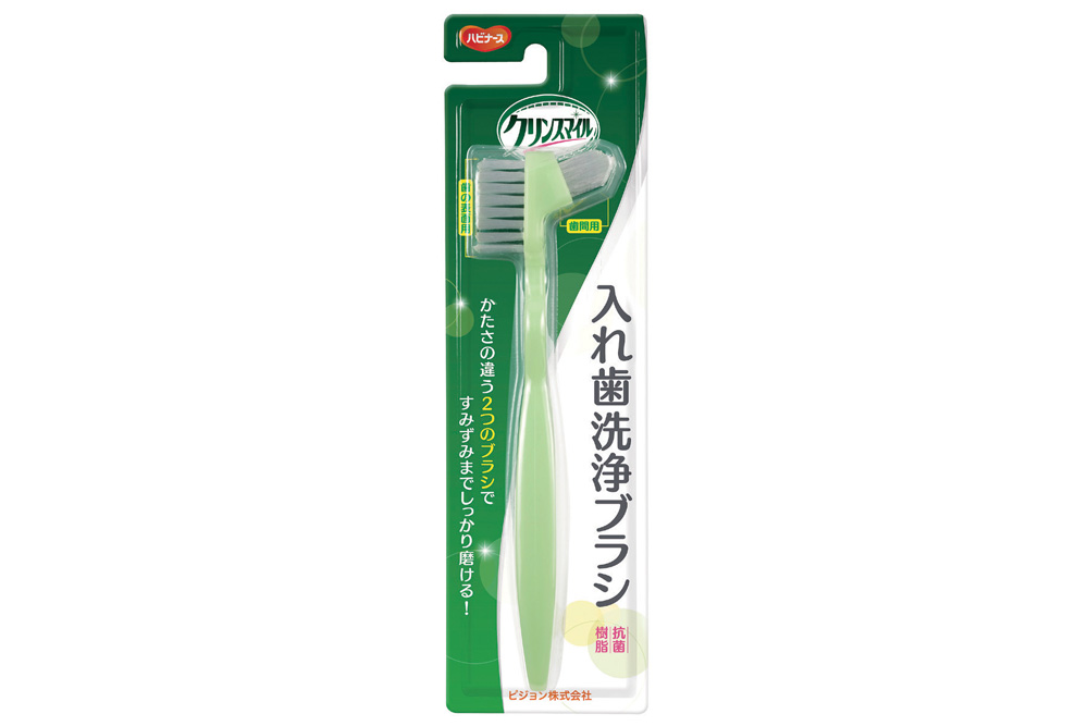 クリンスマイル 入れ歯洗浄ブラシ 外装