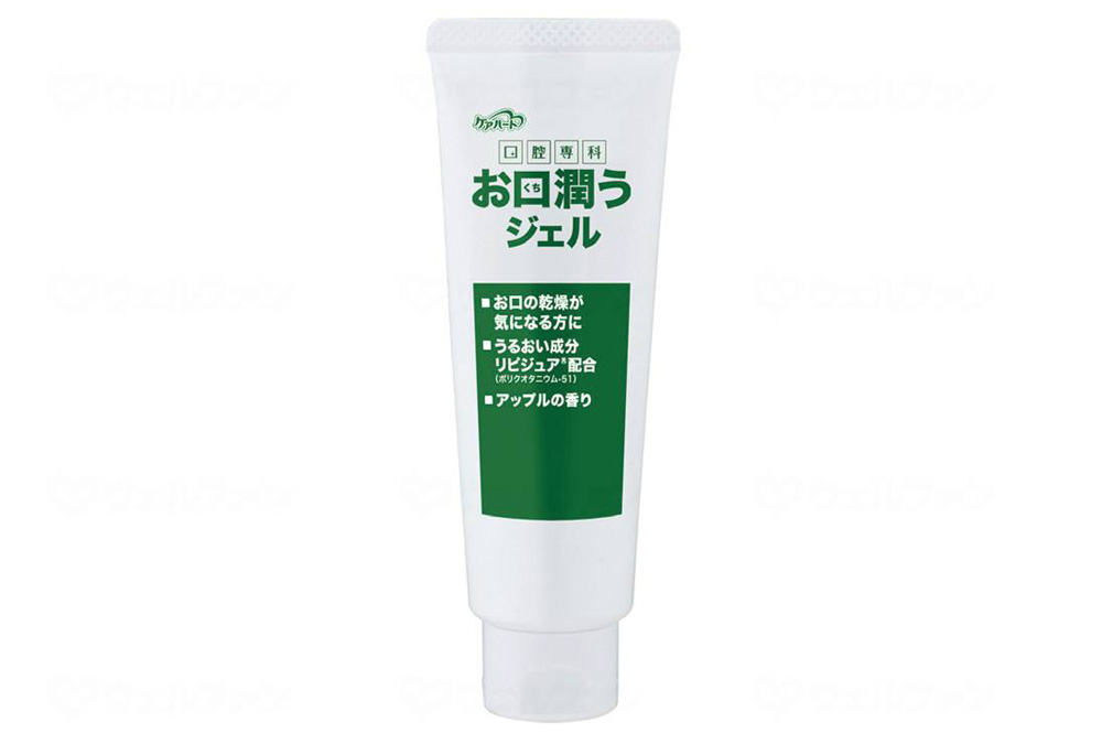 ケアハート口腔専科 お口潤うジェル