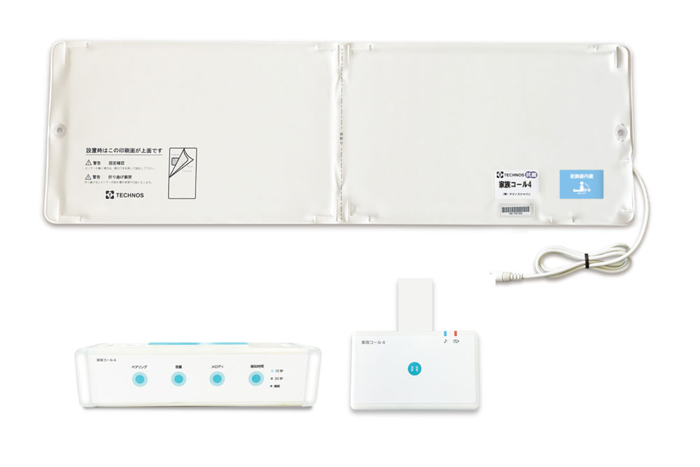 家族コール4B・メロディ