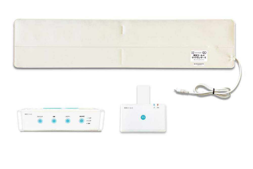 家族コール4E・メロディ