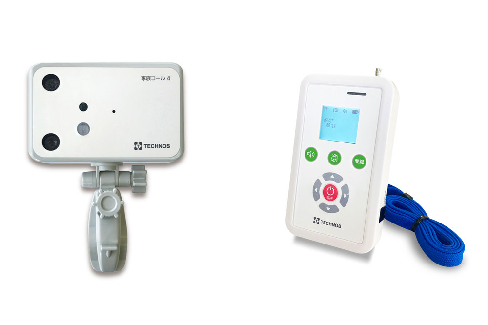 家族コール4C・ポータブル