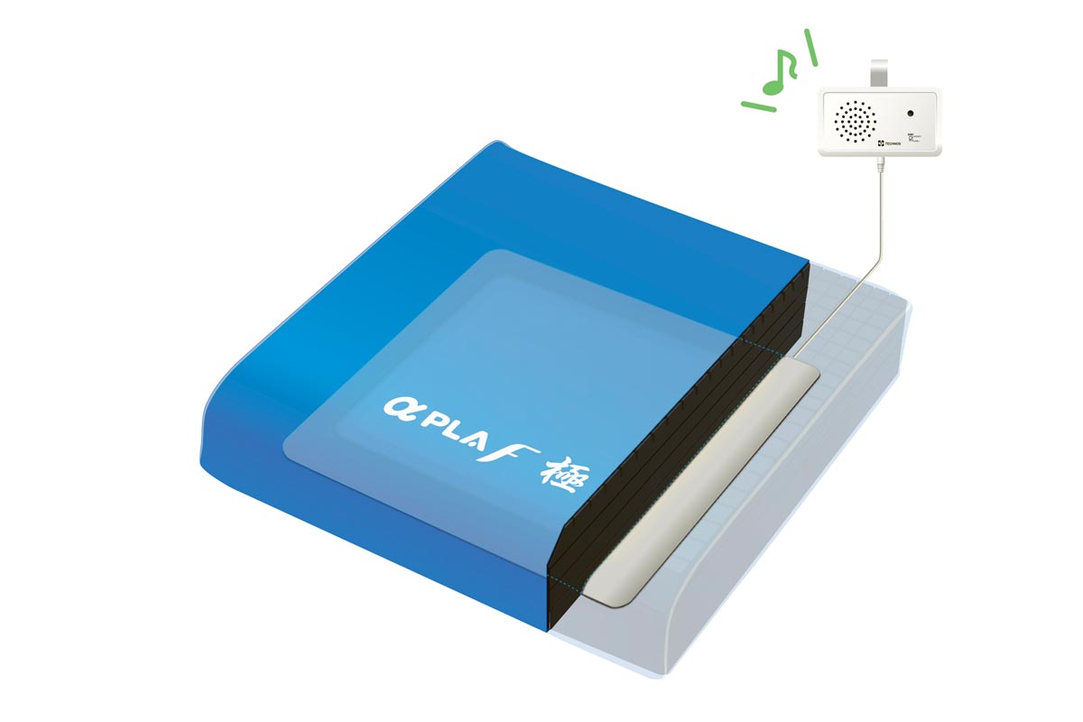 アルファプラFクッション 極 センサー