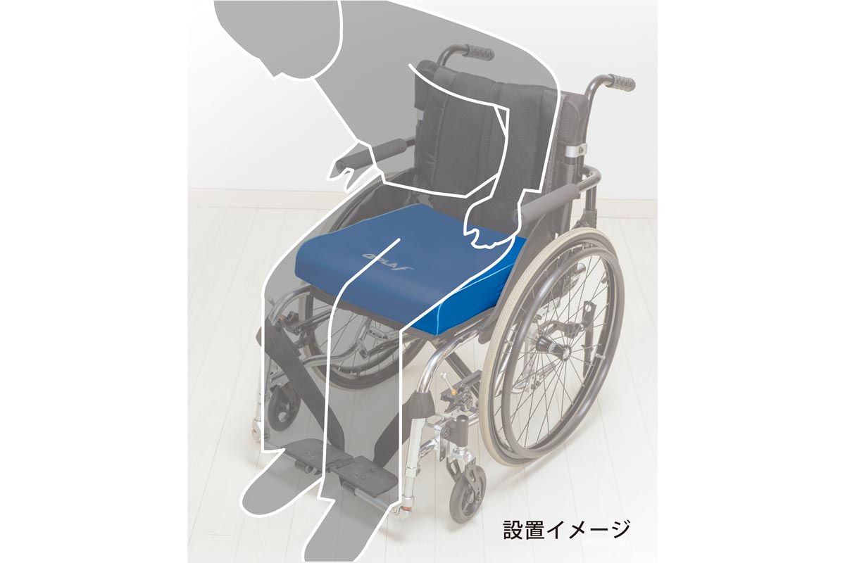 アルファプラFクッション 極 使用例