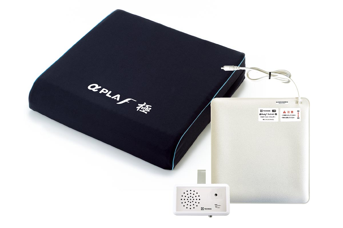 アルファプラFクッション 極 吸湿・速乾カバータイプ