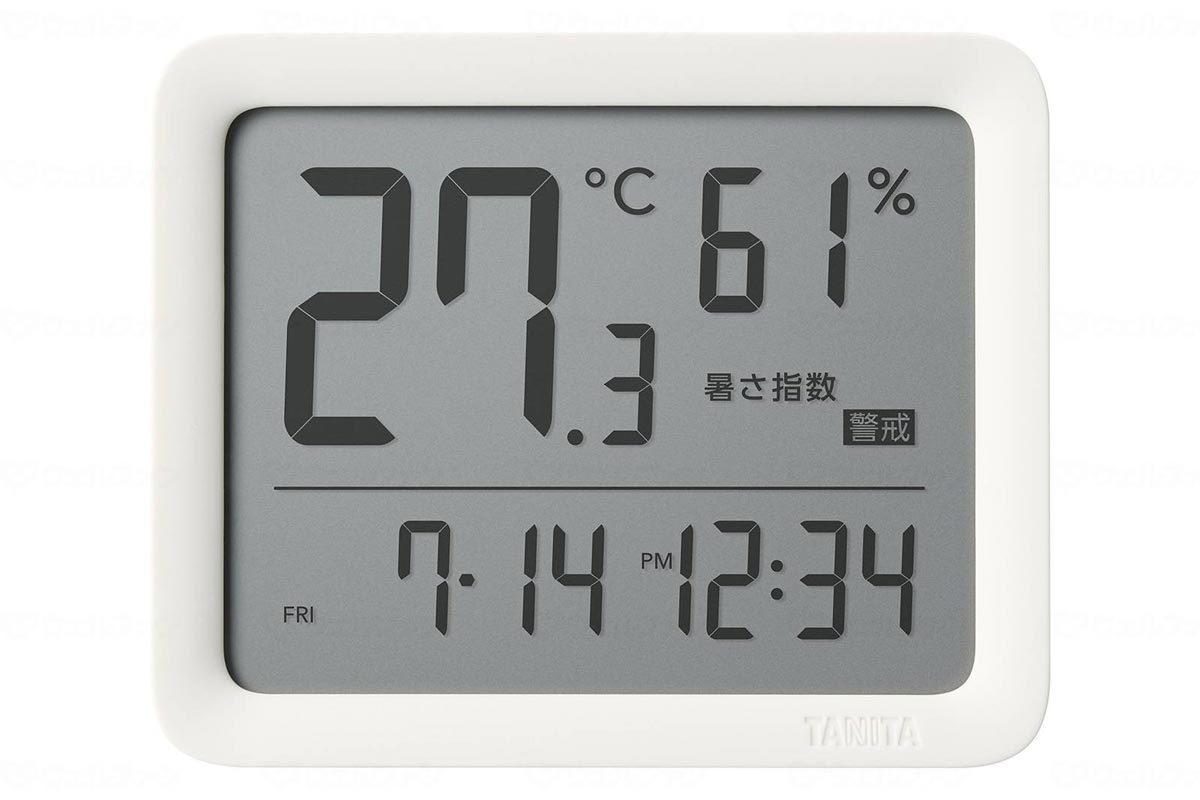 コンディションセンサー アイボリー