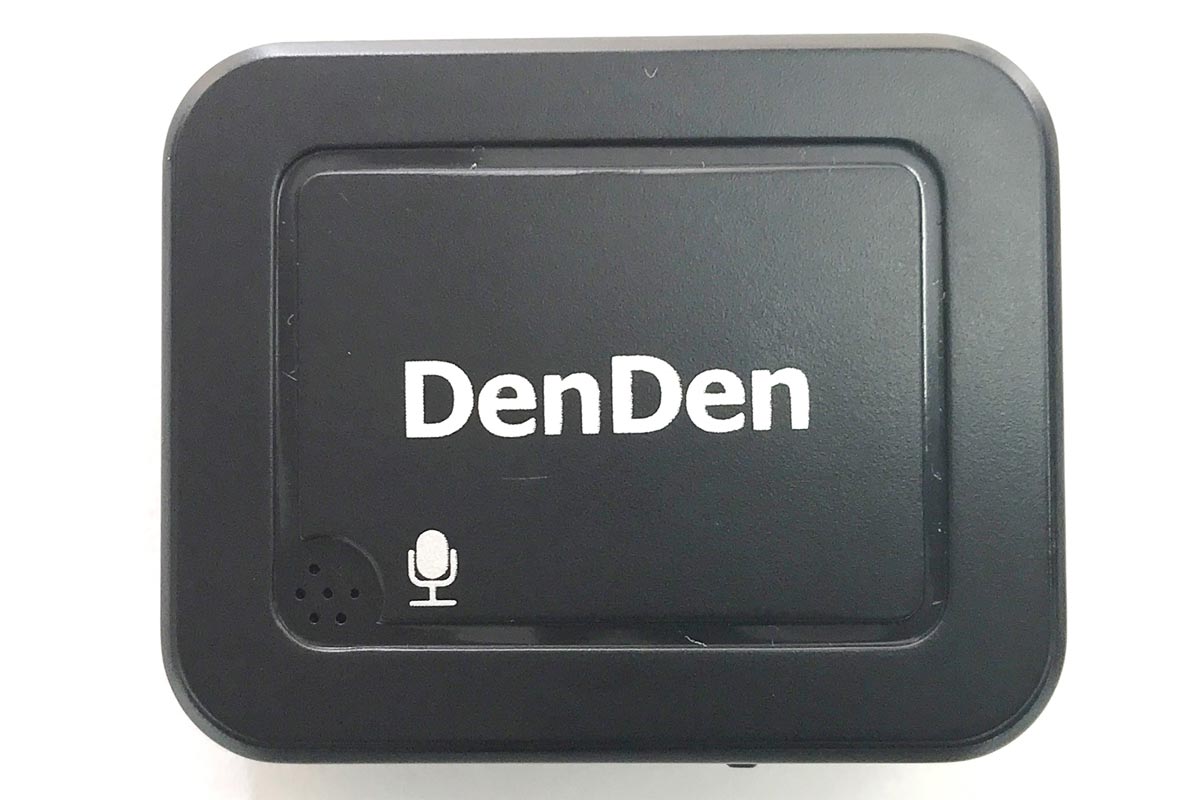 集音器付き骨伝導ワイヤレスヘッドホン DenDen 集音機
