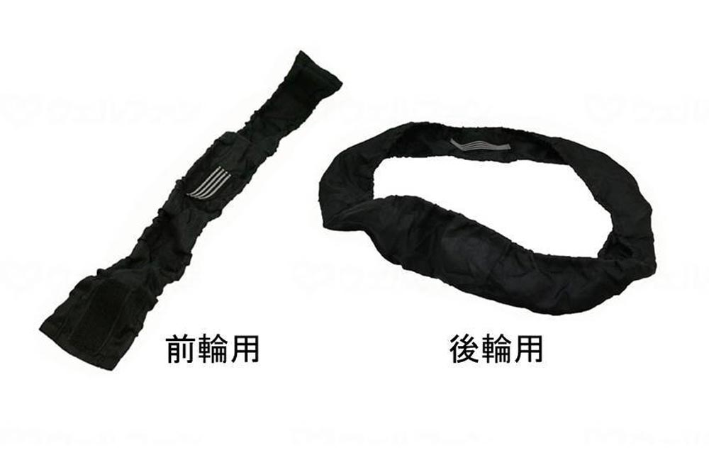 屋内用車いすタイヤRAKUカバー