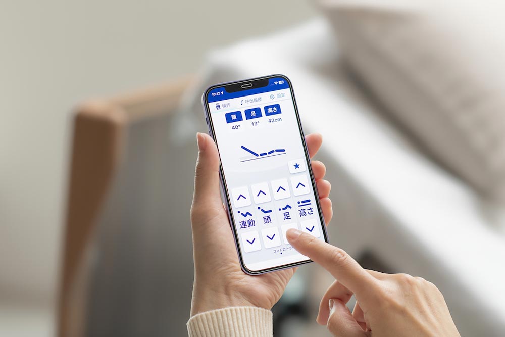 楽匠Fit 3モーション アプリイメージ