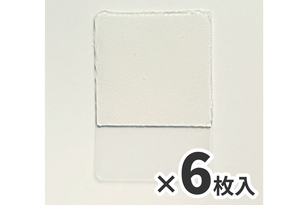 ゲルパッド（6枚入）